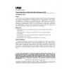 UOP 755-13