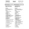 VOLVO STD 7411,1715 0