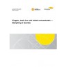 AS ISO 11794:2022