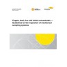 AS ISO 11790:2022